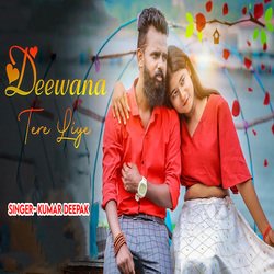 Deewana Tere Liye-GQ4-cyFFZlc