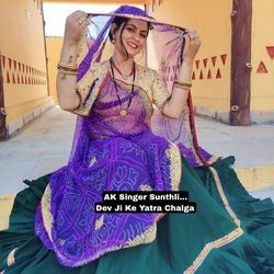 Dev Ji Ke Yatra Chalga