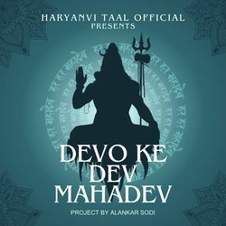 Devo Ke Dev Mahadev-NCQNeEB3U18