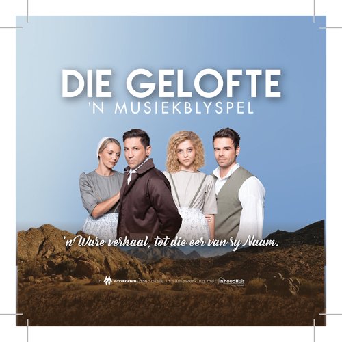 Die Gelofte