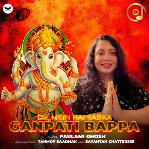 Dil Main Hai Sabka Ganapati Bappa (Female Version)