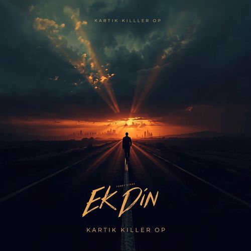 EK DIN