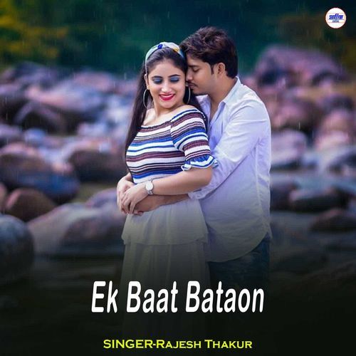 Ek Baat Bataon
