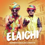 Elaichi