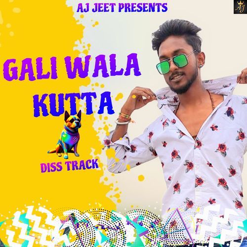 Gali Wala Kutta - Diss Track