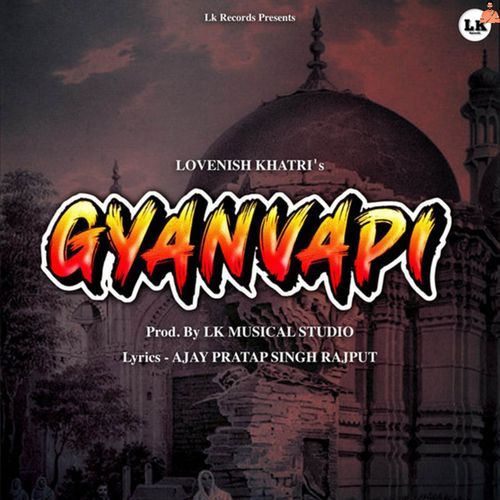 Gyanvapi