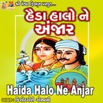 Haida Halo Ne Anjar