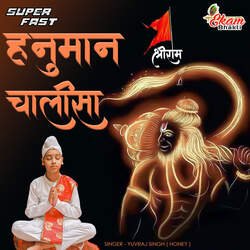 Hanuman Chalisa-EkUuWEFbVEI