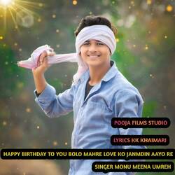 Happy Birthday To You Bolo Mahre Love Ko Janmdin Aayo Re-Hgo4QBdGRFU