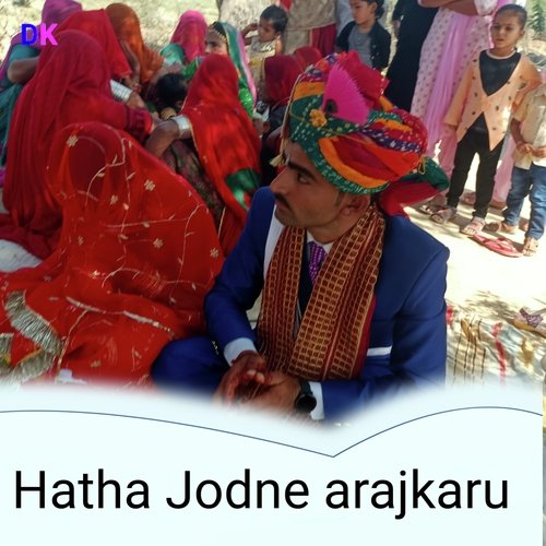 Hatha Jodne Arajkaru