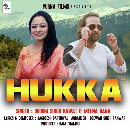 Hukka