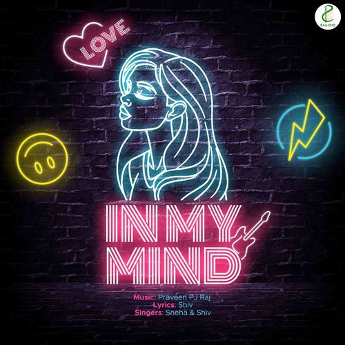 In My Mind