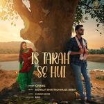 Is Tarah Se Hui