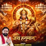 Jai Hanuman