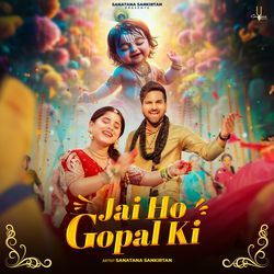 Jai Ho Gopal Ki-QwoMRkxgU1o