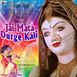 Jai Mata Durge Kali-NCs,bhNhcEA