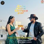 Janu Chale Terrace Par