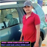 Janu Dard Aatma Payegi Aasu