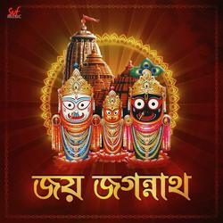 Joy Jagannath-SD4ZAhkAWVA