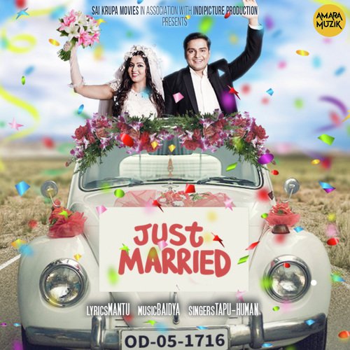 just married online for free