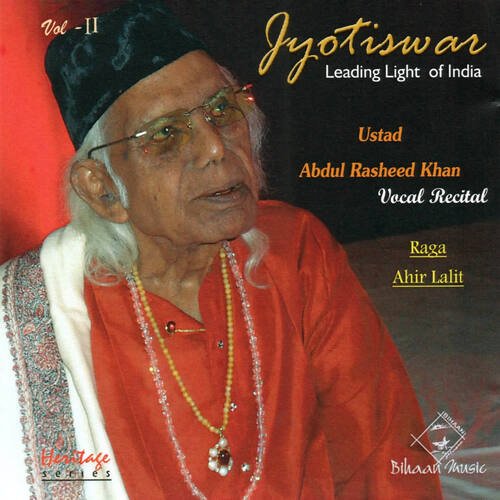 Jyotiswar Leading light of India Vol 2