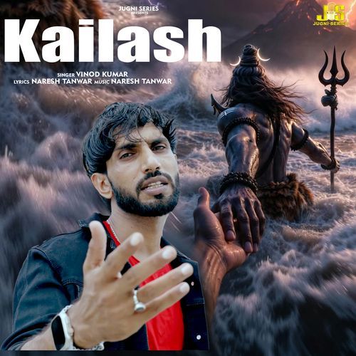 Kailash