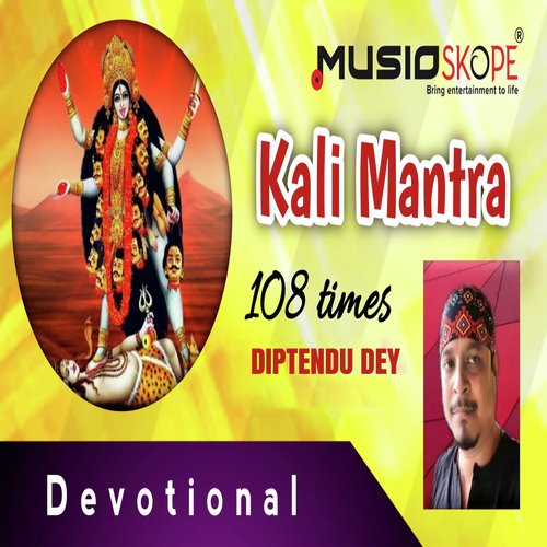 Kali Mantra 108 Times