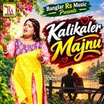 Kalikaler Majnu