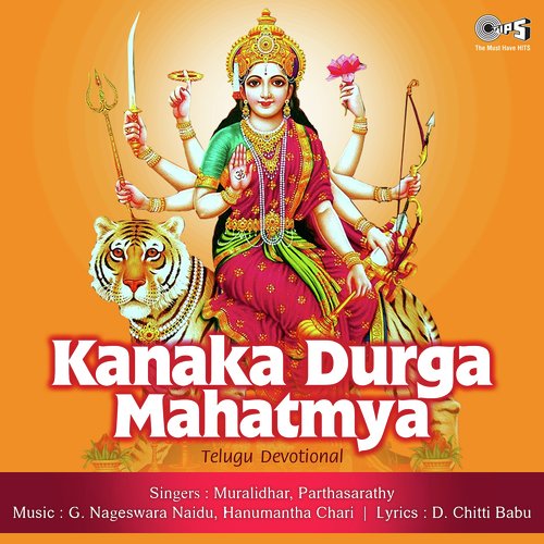Kanaka Durga Mahatyam
