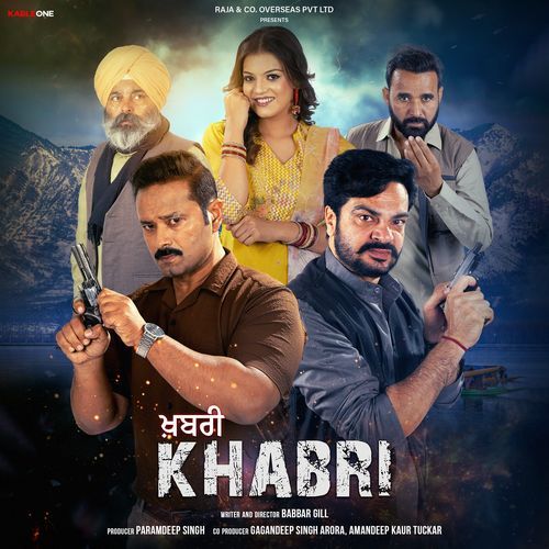 Khabri