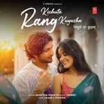 Kichuta Rang Kuyasha