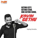 Kovai Gethu