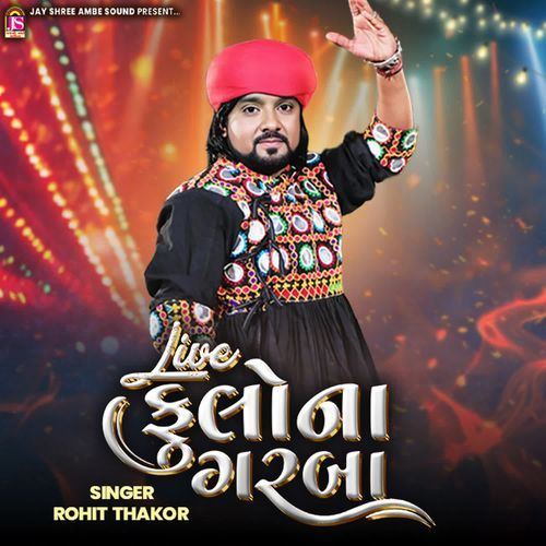 Live Fulona Garba