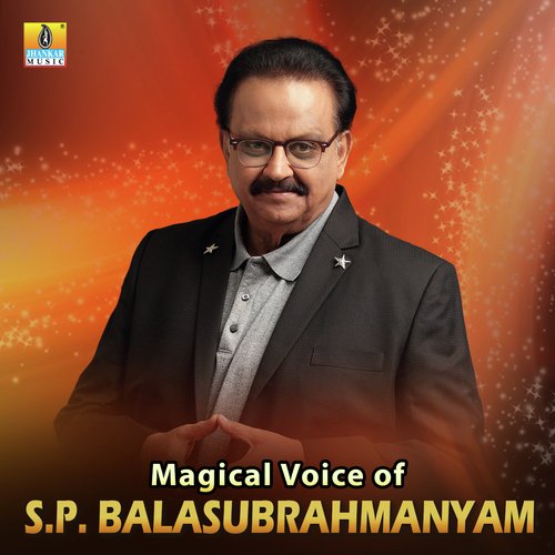 Magical Voice of S. P. Balasubrahmanyam