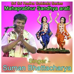 Mahaprabhur Sandhya arati-HgteASJlZEo