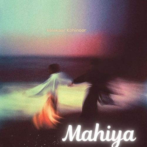 Mahiya