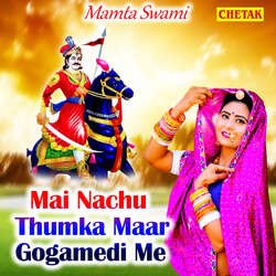 Main Nachu Thumka Maar Gogamedi Me-BVw-XDAIUwM