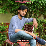 Maine Khoob Nibhaya Sath