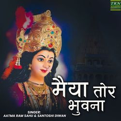 Maiya Tor Bhuvana-PgFZYBcAWHE