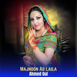 Majnoon Ao Laila-HBwuST9EYFQ