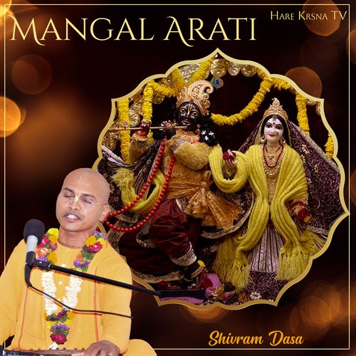 Mangal Arati