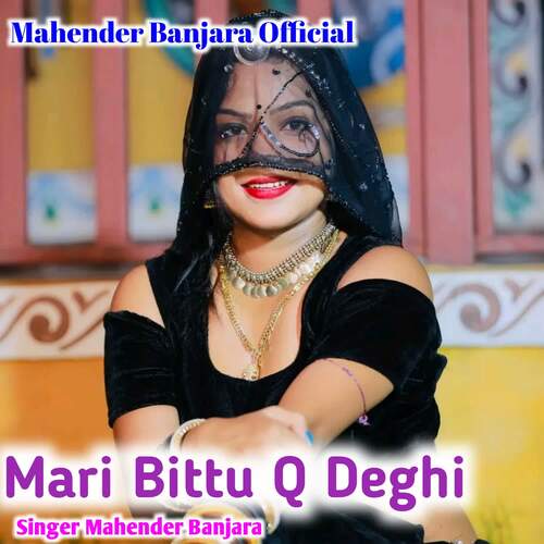 Mari Bittu Q Deghi