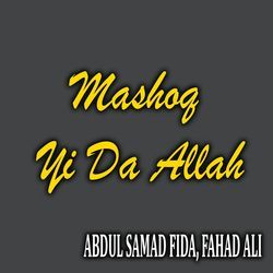 Mashoq Yi Da Allah-GAMfUi5XVXE