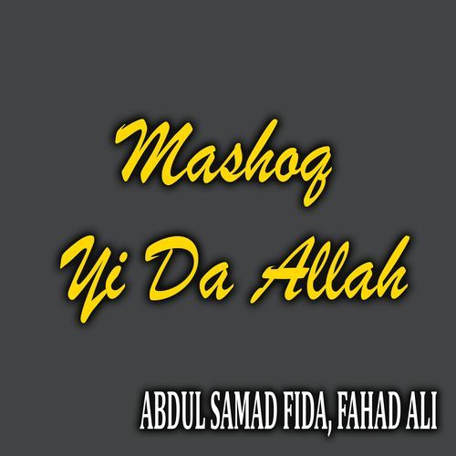 Mashoq Yi Da Allah