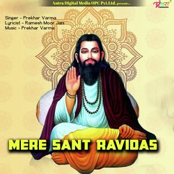 Mere Sant Ravidas-FD0zUC4de1s