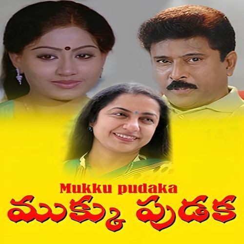 Mukku Pudaka