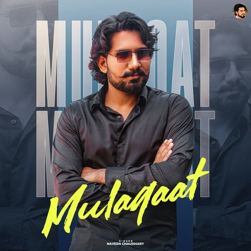 Mulaqaat