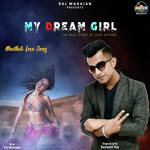 My Dream Girl