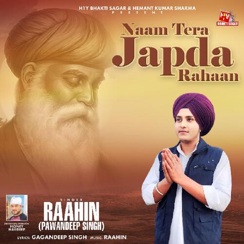 Naam Tera Japda Rahaan - Guru Nanak Dev Ji