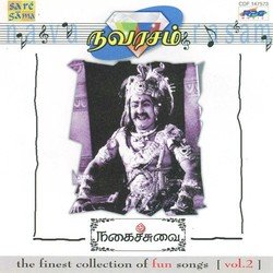 Navarasam - Nagaichuvai - Vol. 2 Tamil Film Song